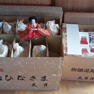 久月ひな人形差し上げます