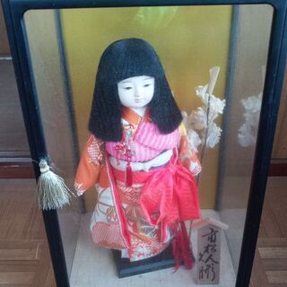 日本人形④差し上げます