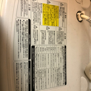 ドラム式洗濯機