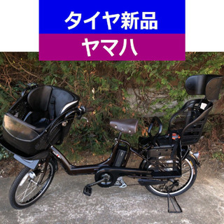 D08D電動自転車M00M☯️ヤマハキッス超高性能モデル20インチ8アンペア