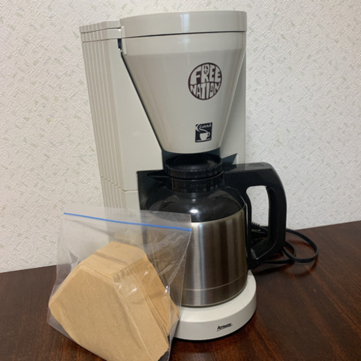 Amway✩コーヒーメーカー！！値下げしました！