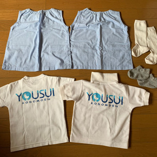 【決まりました】ようすい子ども園、山崎北こども園　制服の画像