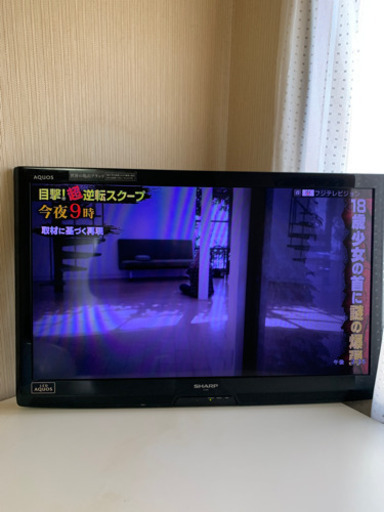 美品特価★ シャープ　AQUOS 32 インチ
