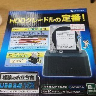 HDDクレードル
