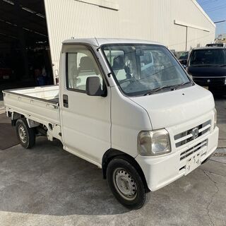 平成16年　アクティ　軽トラック　車検2年付き