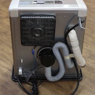 札幌発 サンポット FFストーブ FFR-563SX 2017製 札幌発 サンポット FF