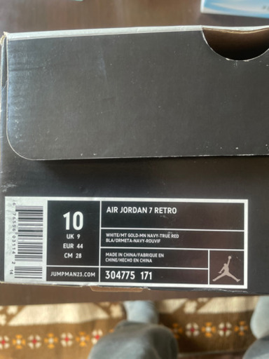 ジョーダン7レトロ　オリンピックモデル