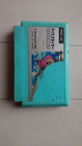 ファミコン(アイスクライマ)┯