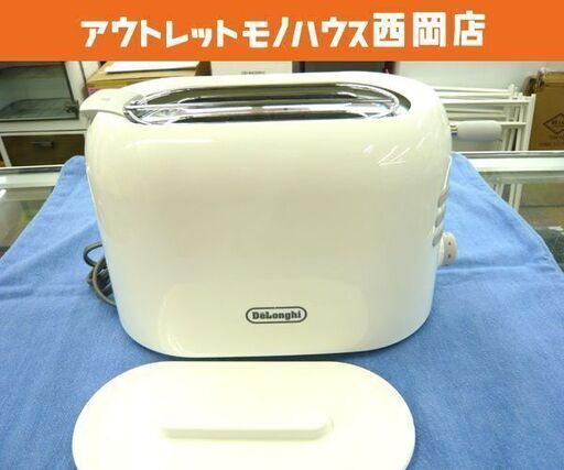 デロンギ DeLonghi True(トゥルー)　ポップアップトースター ホワイト TTP22OJ-WH 西岡店