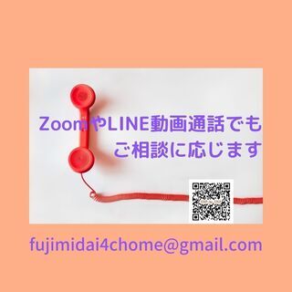 無料体験レッスンのお知らせ～日程ありの画像