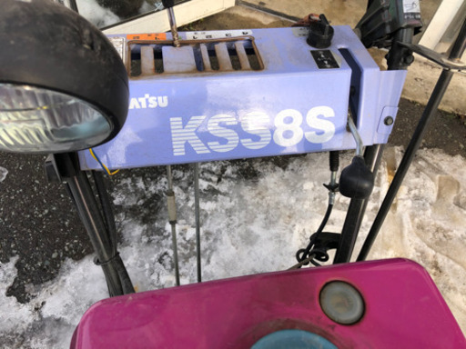 コマツ、除雪機 KSS8S 8馬力