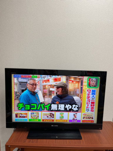⭐️SONY 2010年製液晶TV  KDL-32BX30H⭐️