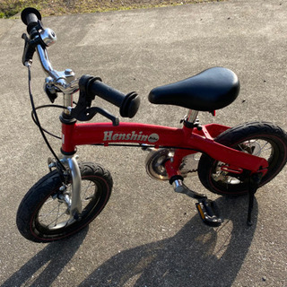 （取引中）へんしんバイク　自転車　赤