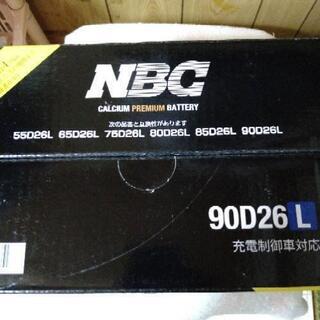 大好評！新品バッテリー　90D26 （L R）の画像