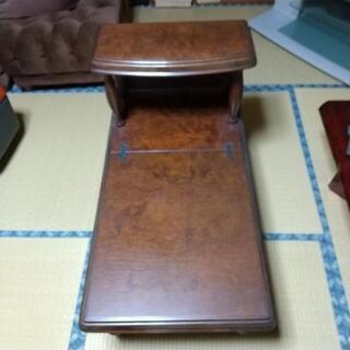 値下げ17日まで、テーブル