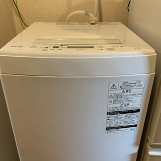 Toshiba AW-45M7(W)の画像