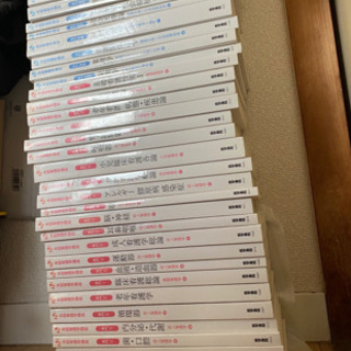 看護学校教科書 Amazon.co.jp: 中医学書院 教科書 看護学生 看護師 2023 14冊