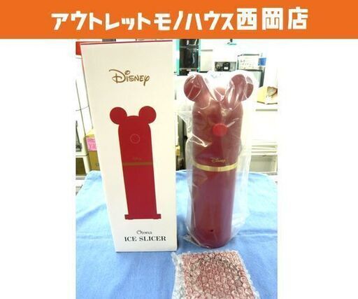 レア 超希少 フランス ヴィンテージ 野生植物 ストア 高山植物図鑑