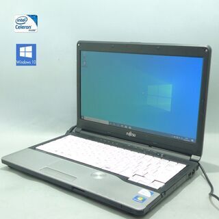 在庫処分 送料無料 ノートパソコン 中古良品 13.3型 富士通 S762/F Celeron 2GB 320G DVD-ROM Windows10 Officeの画像