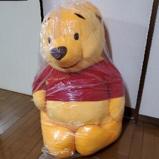 くまのプーさん 超大型ぬいぐるみ