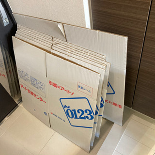引っ越し用段ボール