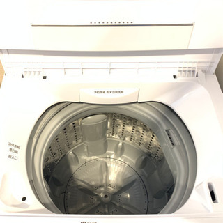 Toshiba AW-45M7(W)の画像