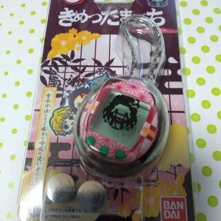 鬼滅グッズ一式売りたいです！