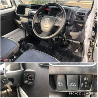 ⭐ 新着必見‼️ HONDA アクティ 軽トラ 4WD MT ⭐️の画像
