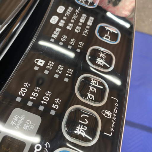 maxzen 全自動洗濯機　JW06MD01WB 2018年製