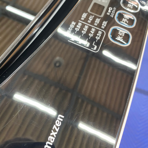 maxzen 全自動洗濯機　JW06MD01WB 2018年製