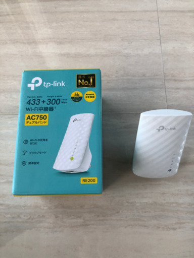 Wi-Fi 中継機