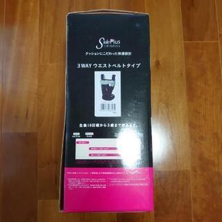 抱っこひも（バディバディ）　の画像