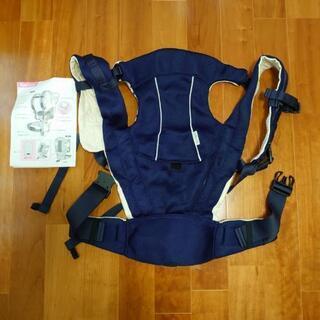 抱っこひも（バディバディ）　の画像