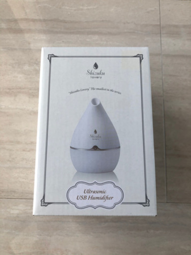 【新品】超音波式USB加湿器　ホワイト