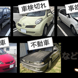 苫小牧発☆バッテリー、アルミ付きタイヤ等置き場にお困りな方！！買...