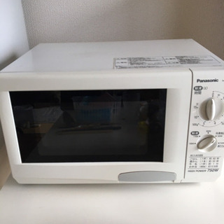 【中古】電子レンジ