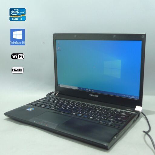 送料無料 ノートパソコン 中古動作良品 13.3型 東芝 R731/C Core i3 2GB 250G DVDRW 無線LAN Windows10 Office