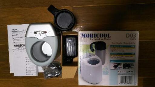 MOBICOOLモビクール ドリンククーラー D03AC/DC 冷蔵・温蔵\n