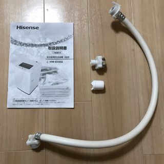 洗濯機 洗濯4.5kg 2018年製(ハイセンス WH-E4502) の画像