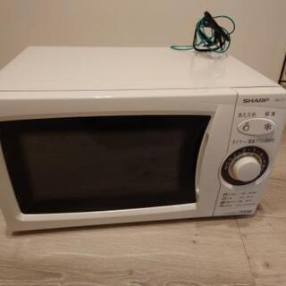 激安シャープ電子レンジ　1000円
