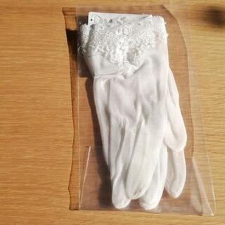 ブライダル　グローブの画像