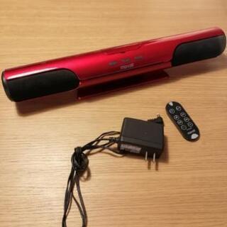 【中古】MAXELL ウォークマン対応スピーカー
