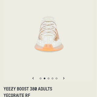 YEEZY BOOST 380 YECORAITE RF 27.0