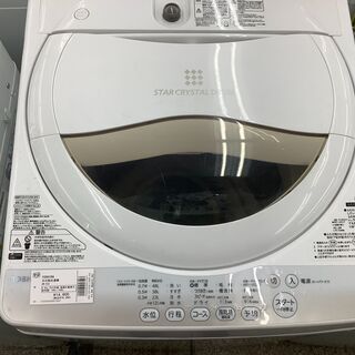 TOSHIBA 全自動洗濯機 2015年製 5.0kg AW-5G2
