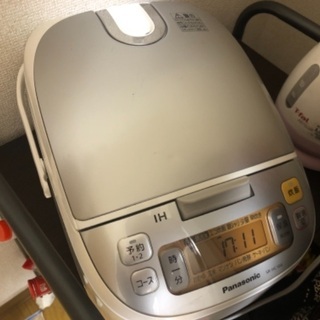 炊飯器