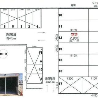 ★☆　倉庫　☆★ 　大阪市城東区東中浜　約7坪　#倉庫　