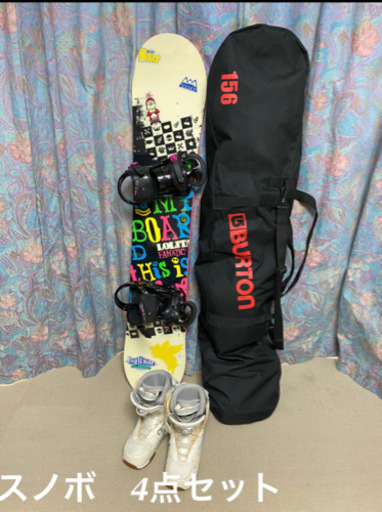 【BURTON&FANATIC】スノーボード4点セット　レディース