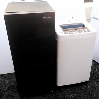 生活家電セット　高年式　冷蔵庫　洗濯機　Hisense