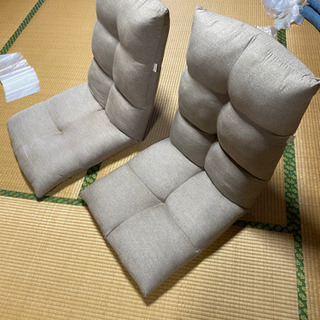 座椅子　2セット