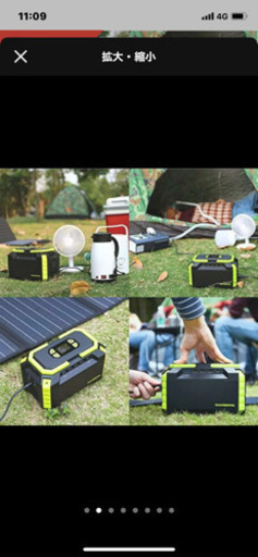 MARBERO ポータブル電源 大容量 60000mAh/222Wh
